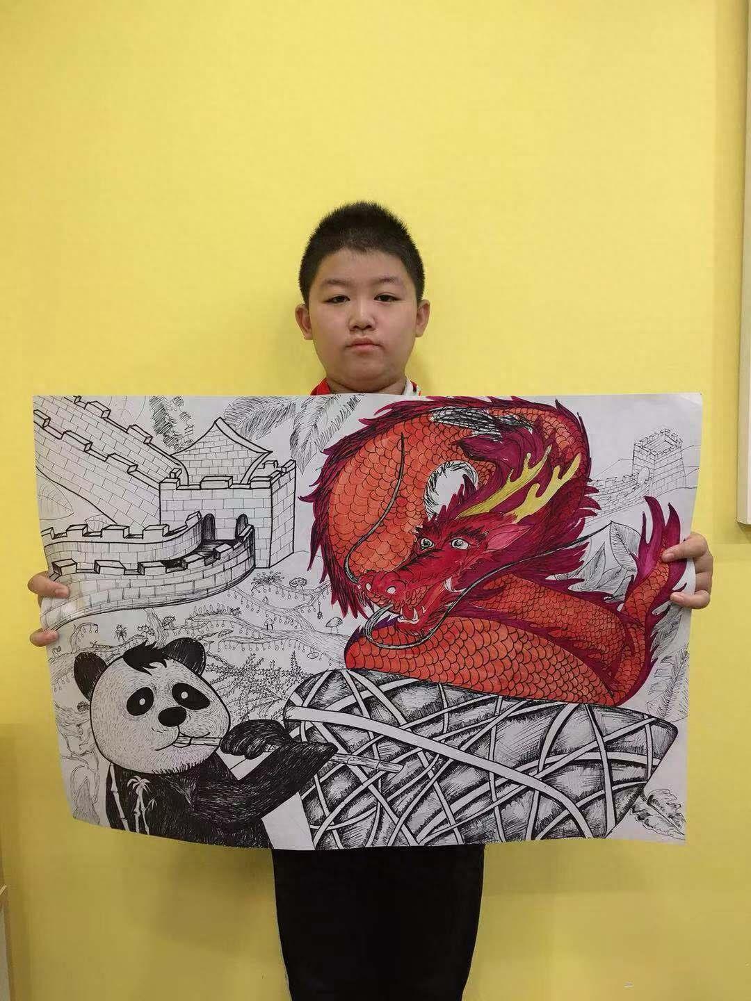 70周年华诞，共绘祖国繁荣；少儿创意美术图集《我爱我的祖国》