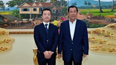 ​福建人陈志到柬埔寨成了亿万富翁，受封公爵，现在还成为洪森顾问
