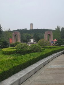 ​英雄山风景区