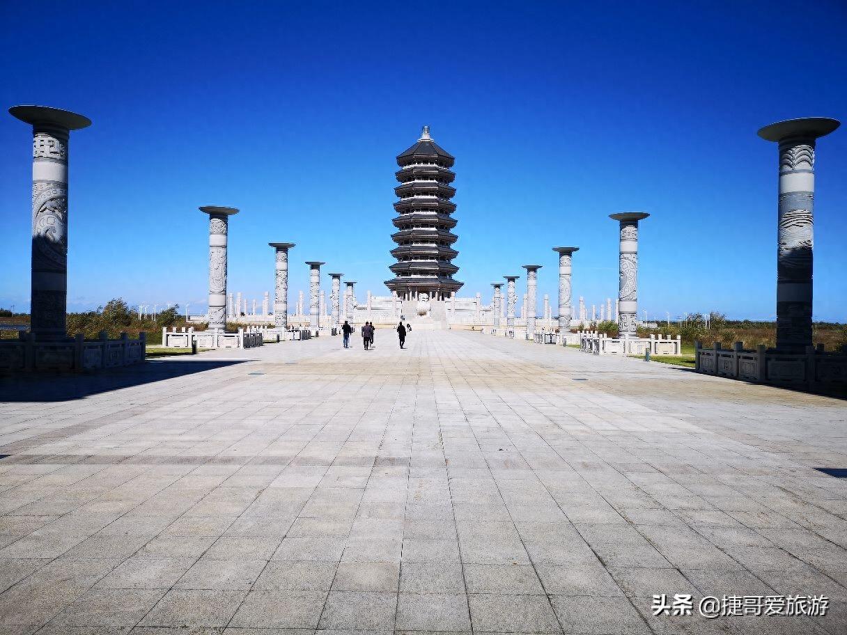 黑龙江省 佳木斯 抚远市 东极宝塔