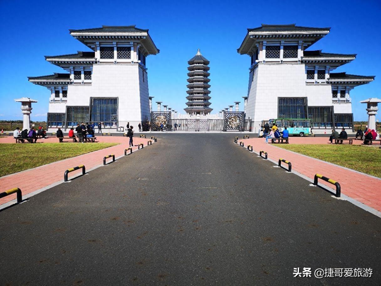 黑龙江省 佳木斯 抚远市 东极宝塔