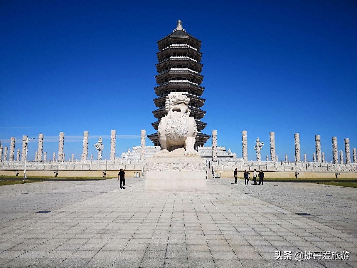 黑龙江省 佳木斯 抚远市 东极宝塔