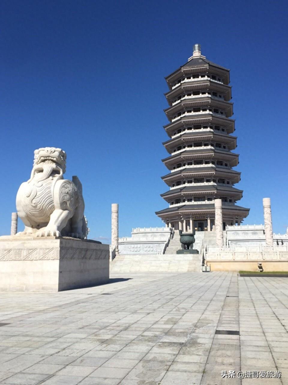 黑龙江省 佳木斯 抚远市 东极宝塔