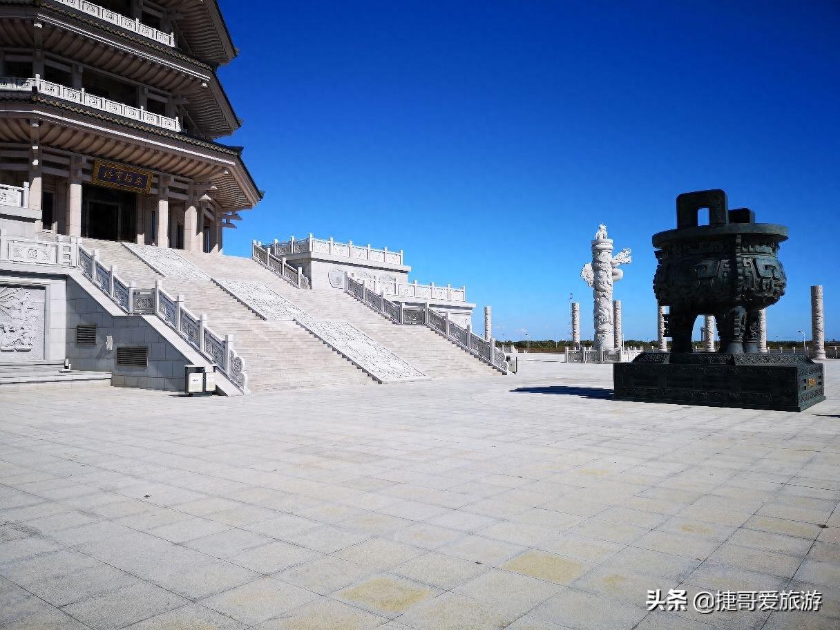 黑龙江省 佳木斯 抚远市 东极宝塔