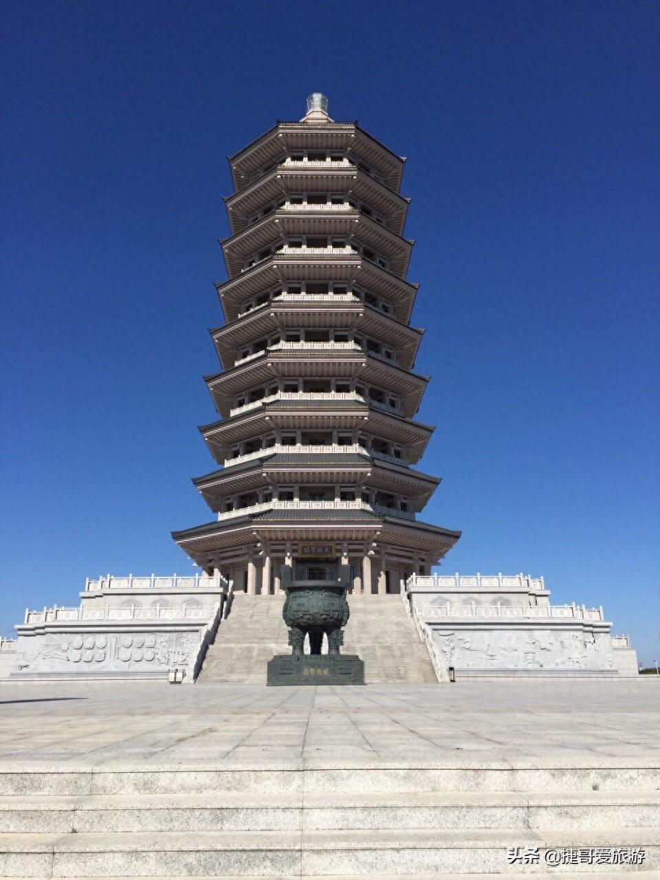 黑龙江省 佳木斯 抚远市 东极宝塔