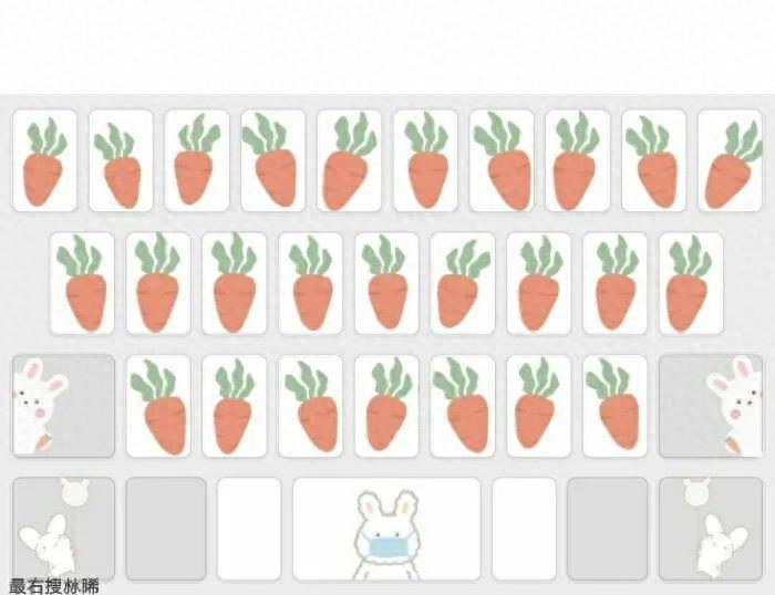 背景：输入法键盘背景图（二）