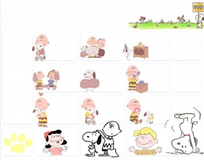 背景：输入法键盘背景图（二）