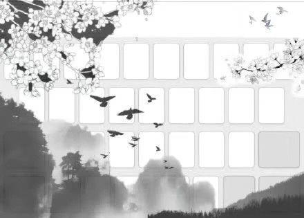 背景：输入法键盘背景图（二）