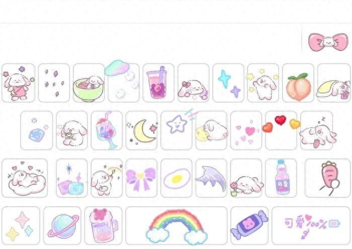 背景：输入法键盘背景图（二）