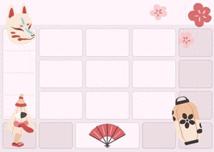 背景：输入法键盘背景图（二）