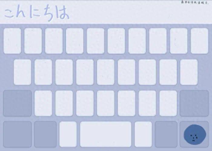 背景：输入法键盘背景图（二）