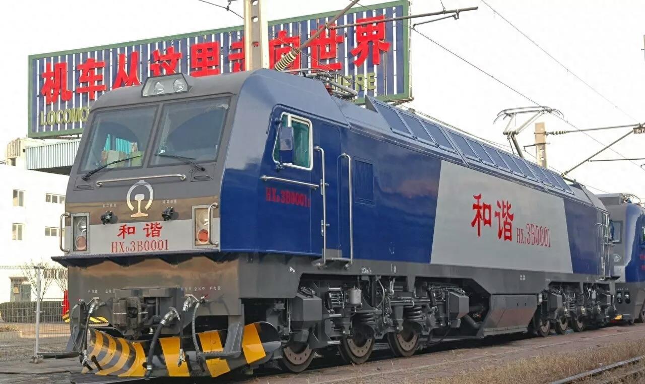 火车机车之“和谐”系列电力机车:新一代交流传动货(客)运机车