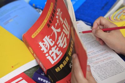 ​马上就高考志愿填报了，位次法和线差法你搞清了吗？