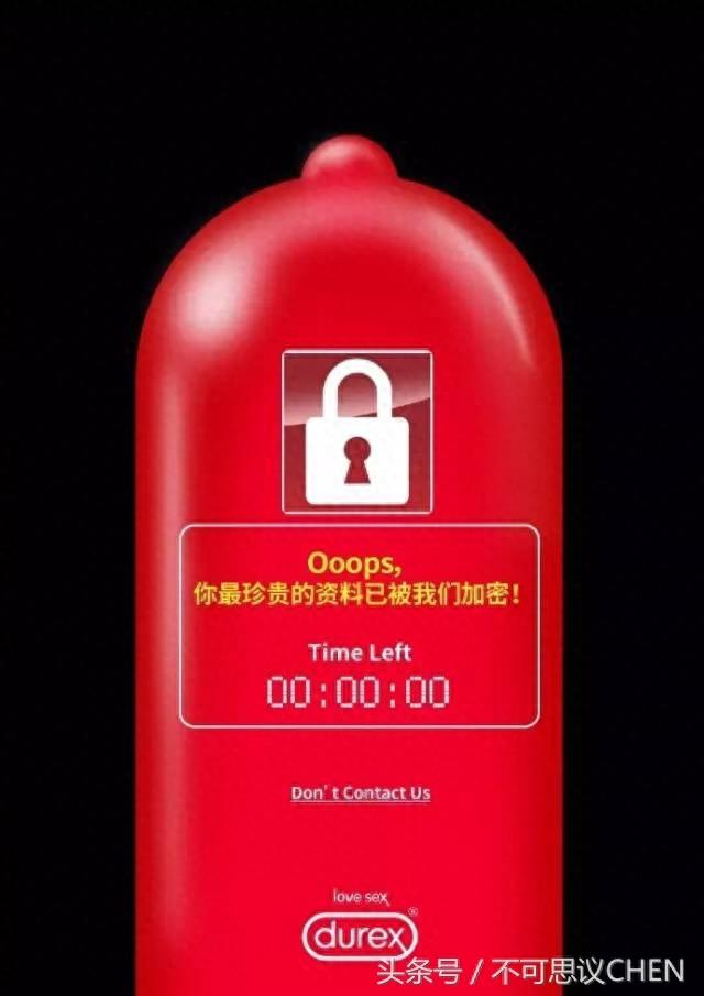杜蕾斯的那些神级广告，这才是脑洞与创意！