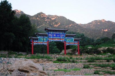 ​在平山有个名叫滚龙沟的地方，你去过了吗