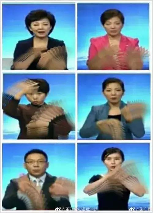 朱广权……请停止散发你的魅力!