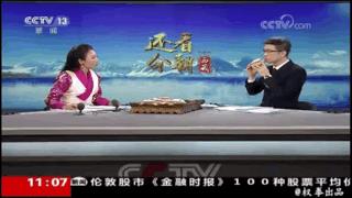 朱广权……请停止散发你的魅力!