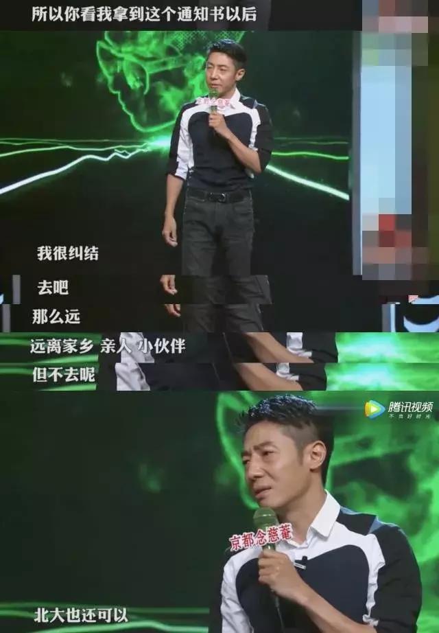 朱广权……请停止散发你的魅力!