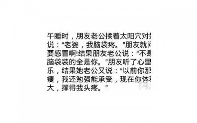 ​单位口号霸气押韵 安全的标语口号大全