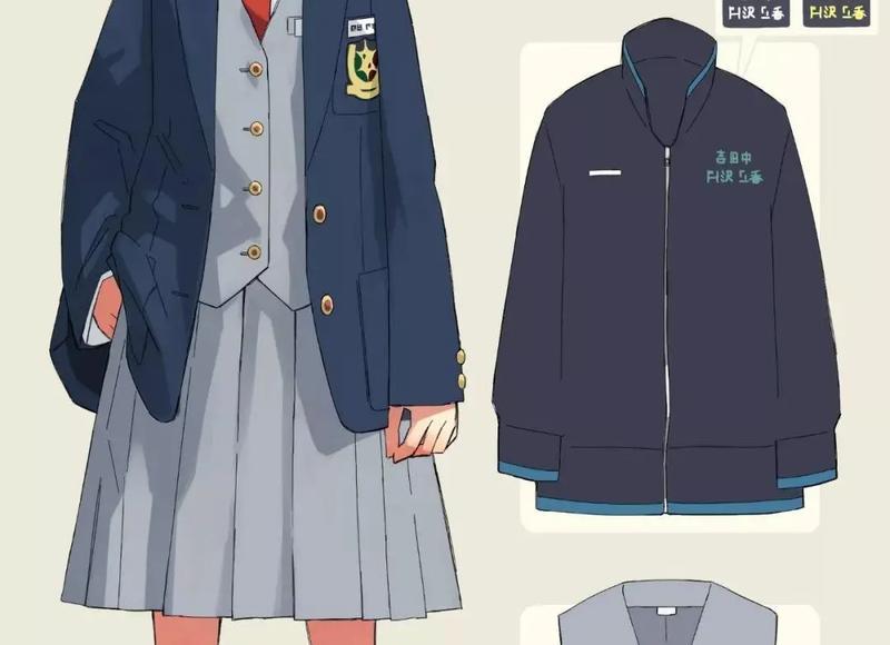 公共场所春节安全标语 公共场所春节安全标语