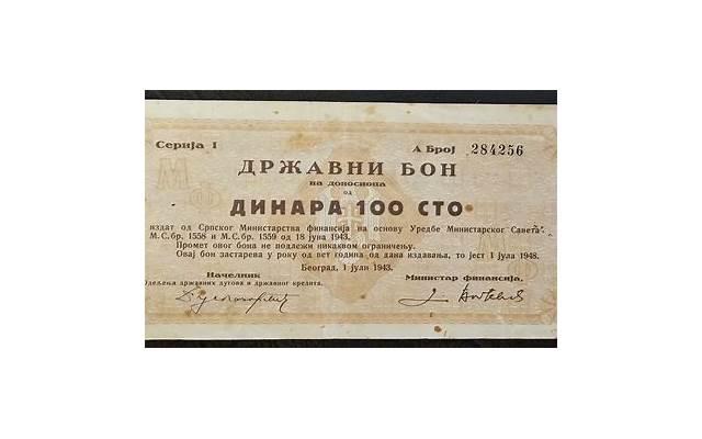 公共场所的安全标语怎么写