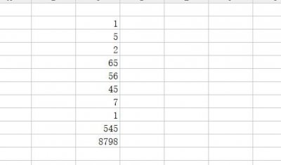 ​WPS如何快速筛选工作表中的重复数据