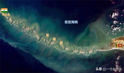 ​奇闻：古印度《罗摩衍那》成真？NASA通过卫星，发现百万年前古桥