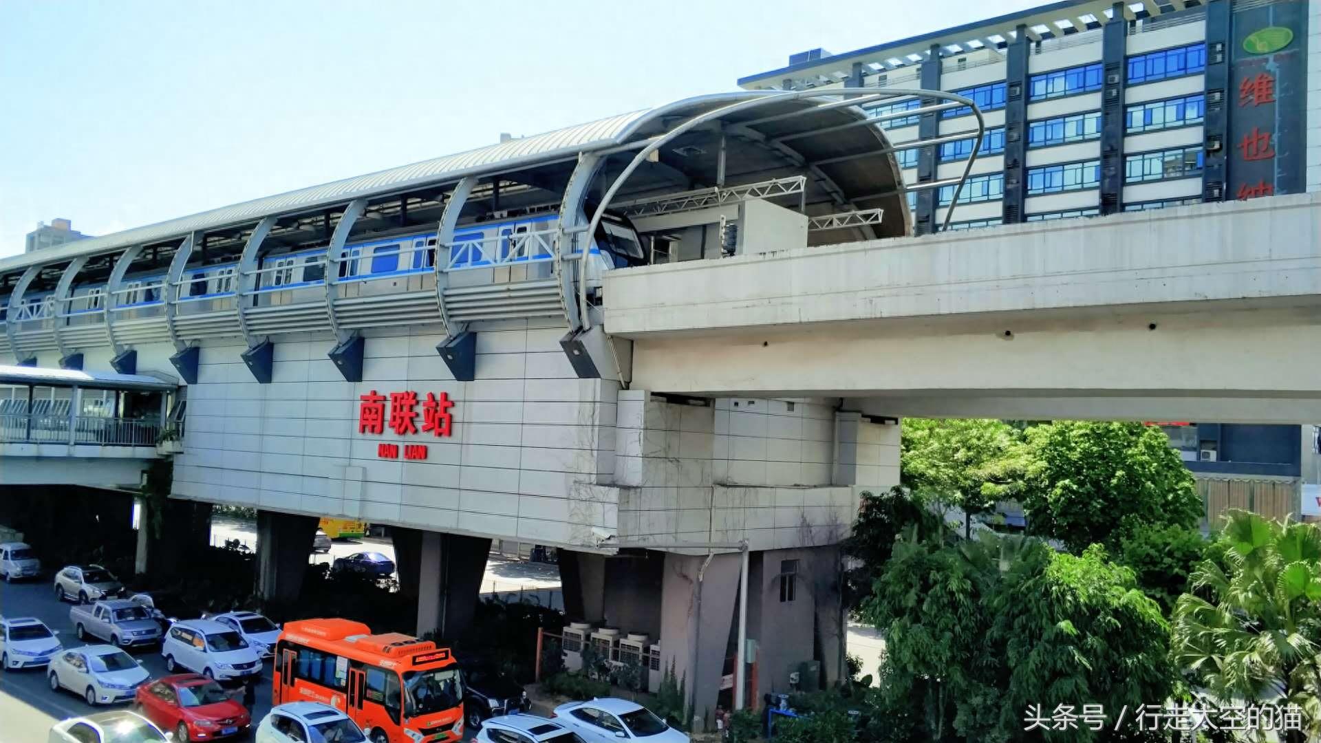 深圳地铁南联站，带领我们领略着深圳这座大都市的发展