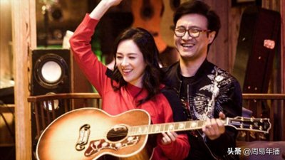 ​多大个事？章子怡44岁了，汪峰也年过半百 网友：有啥好折腾的