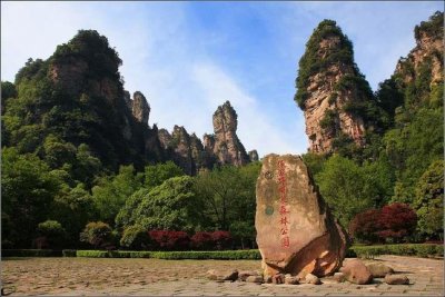 ​你不知道的搞怪地名：庞光镇、罡门村、月津路，还有更奇葩的吗？