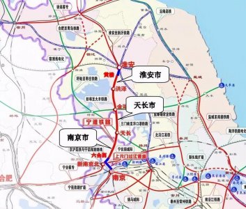 ​宁淮高铁线路争议，江苏念念不忘的线路安徽会全力配合吗