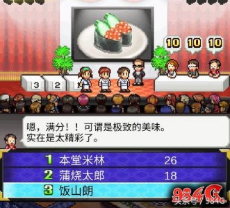 ​开罗游戏《海鲜寿司物语》经营日本传统美食之路｜984G鉴定室