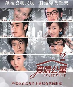 ​5年了，《爱情公寓》里的林宛瑜，现在更漂亮了