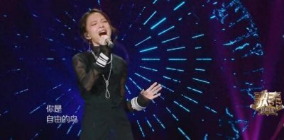 ​命运多舛痴迷淡然是什么歌 完整版歌词介绍