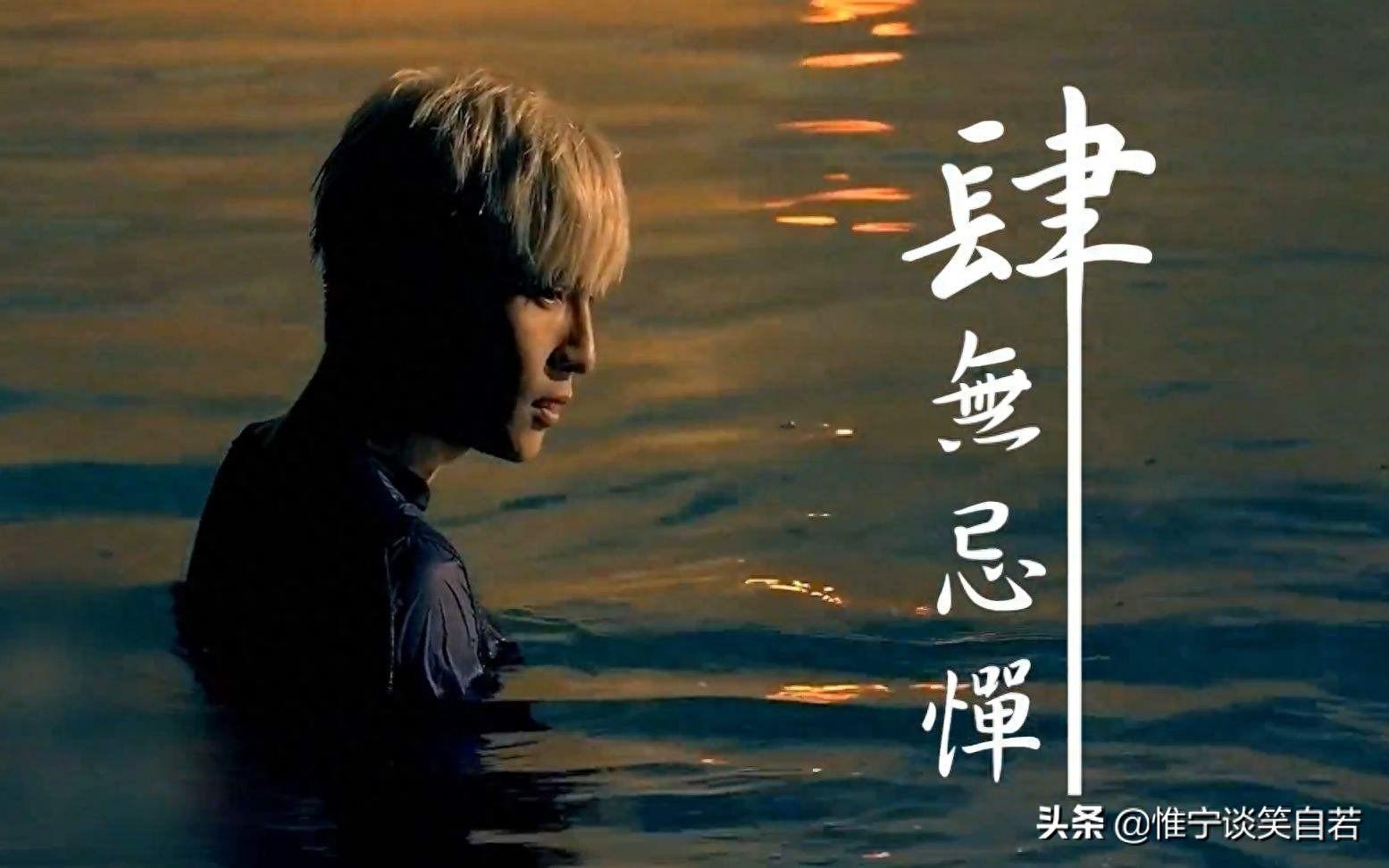 薛之谦（Joker Xue）