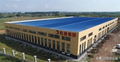 ​合巢产业新城首个工业项目建成试产