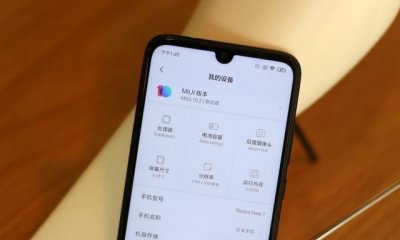 ​雷军：友商不要提性价比，满血版骁龙 660 的性能要高于麒麟 710