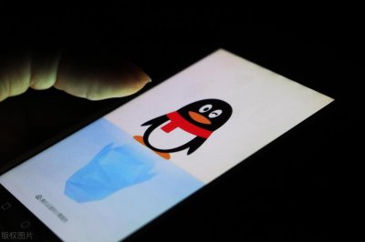 ​QQ如何关联其他QQ号操作流程