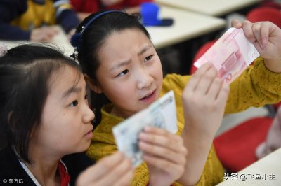 ​贵阳一学校食堂将结余百万退返学生：全当“压岁钱”打到学生饭卡