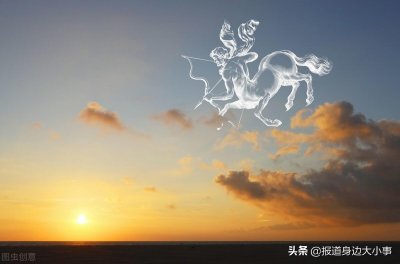 ​细思极恐，原来是这样的射手座
