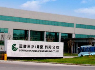 ​南京华宝体检严吗？都检查什么？