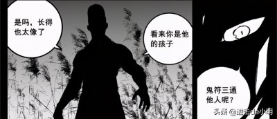 ​镇魂街：弥天祖师应乘风登场，拥有不死之身，身怀最上等神格印记