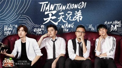 ​《天天向上》直播出意外，迪丽热巴现场被求婚，汪涵反应太绝了