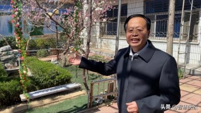 ​春暖花开 欢迎做客老杨的“生态小院”