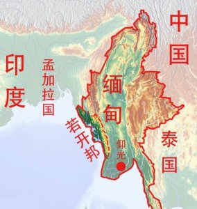 ​直接与缅甸水火不容的罗兴亚人，牵扯到英国百年前的阴谋