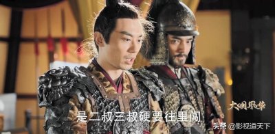 ​大明风华：太子登基，朱瞻基发兵对付汉王，汉王想谋逆也没机会