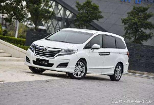 源自“荷马史诗”的车型——本田奥德赛
