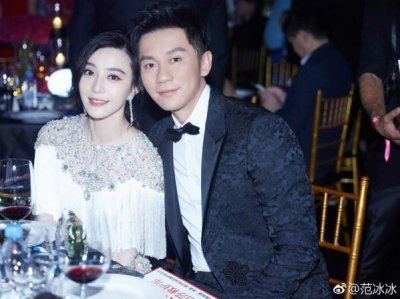​范冰冰嫁给最后一任男友李晨，背后的泪崩原因让粉丝终于不再催婚