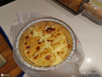 ​榴莲芝士饼制作方法