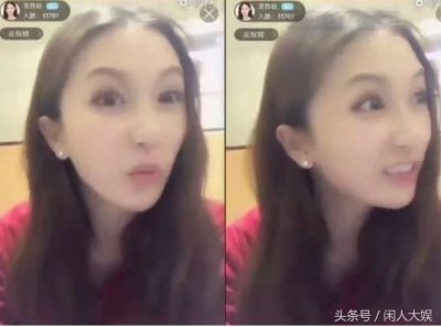 ​SNH48上演后宫甄嬛传，李艺彤秒删微博diss队员！